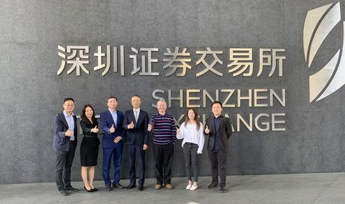 华兴会计师事务所与广州科技 专业服务赋能科创企业高质量发展