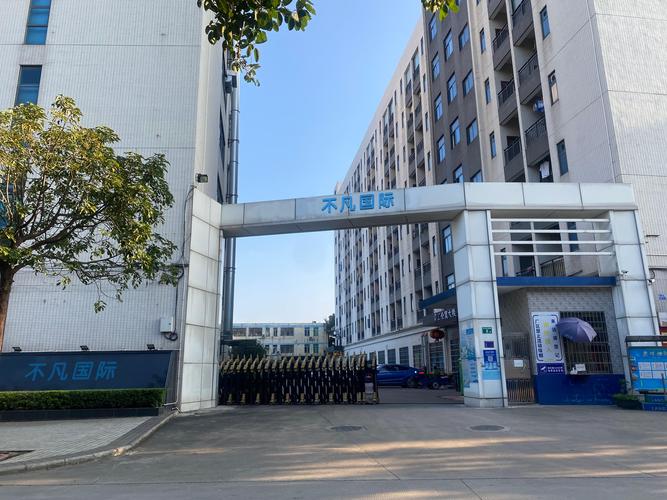 探访广州科技工厂 复方精油与天然护肤品的真实生产力量