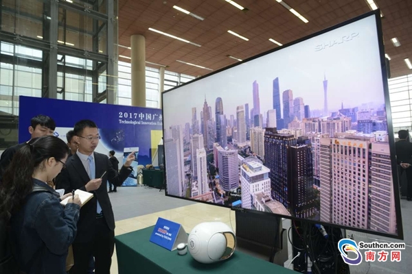 VR、裸眼3D、人工智能&hellip;&hellip;快来看看广州国际投资年会上都展出哪些高科技